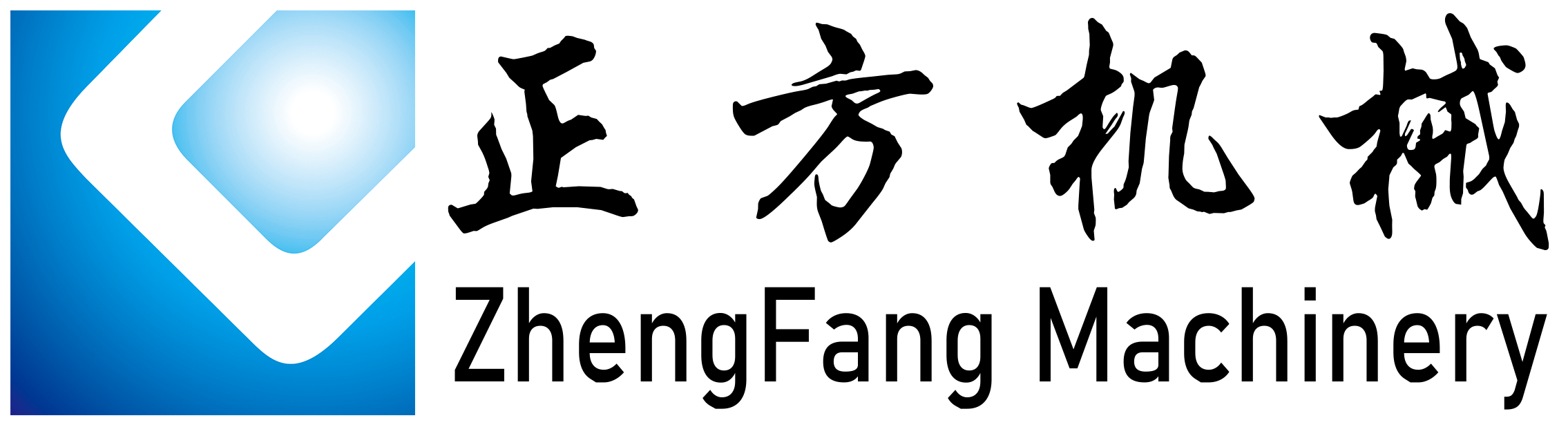 正方機(jī)械 正方機(jī)械